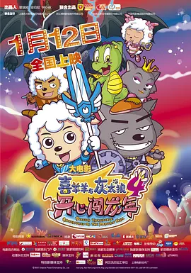 韩漫排行榜